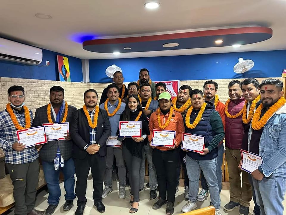 nepal film journalist association chitwan